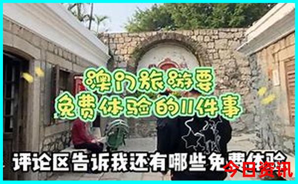 西昌旅游攻略三日游最佳路线